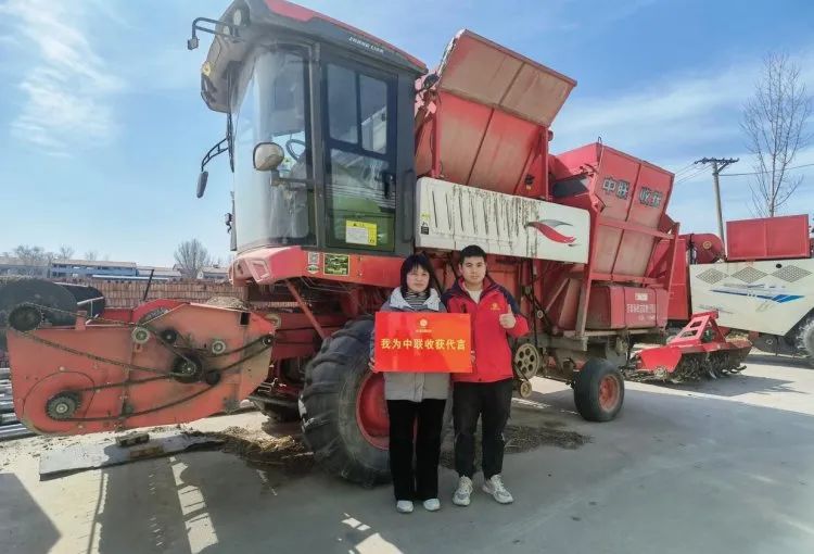王曉輝：中聯(lián)收獲花生撿拾收獲機(jī)成就我的創(chuàng)業(yè)夢(mèng)