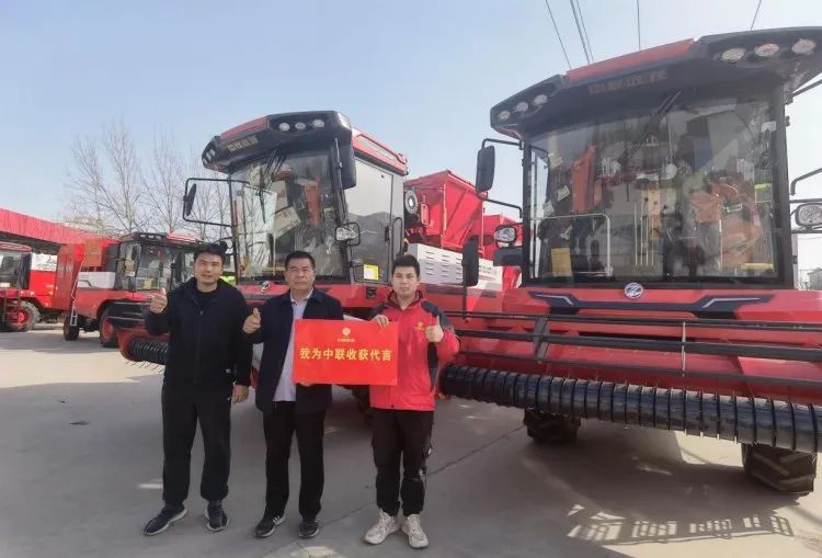 王文明：識(shí)時(shí)務(wù)者為俊杰，選擇中聯(lián)收獲是明智之舉
