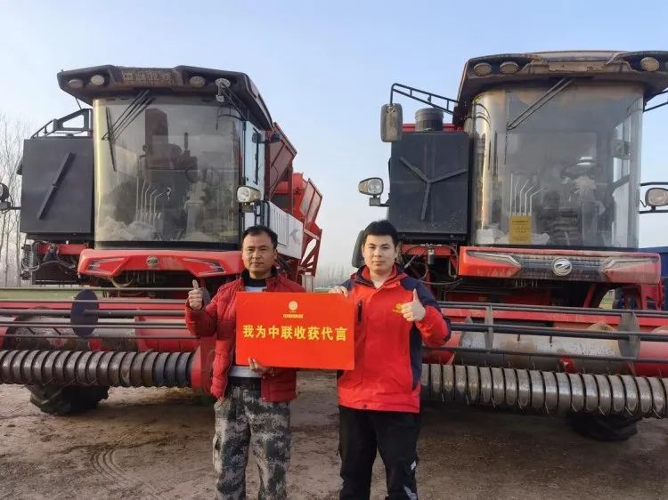 欒家寶：通過中聯(lián)收獲花生機(jī)，讓我有了更多時(shí)間陪伴家人