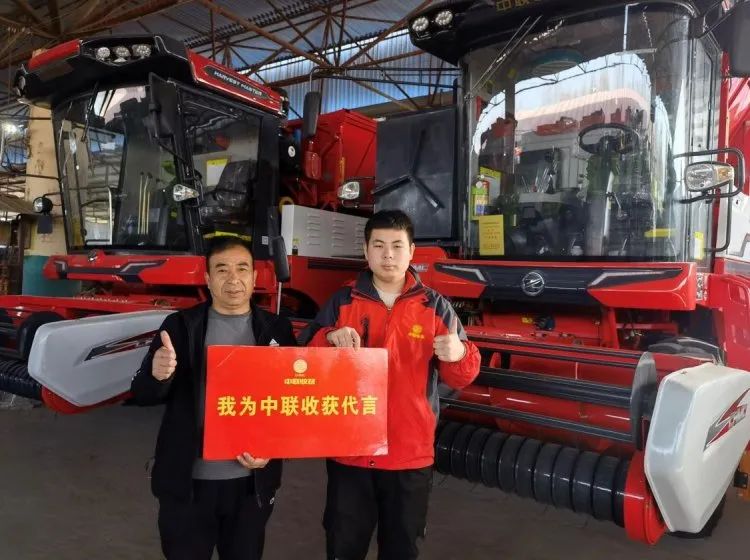 張全義：中聯(lián)收獲給了我們繼續(xù)從事農(nóng)機(jī)銷售事業(yè)的希望