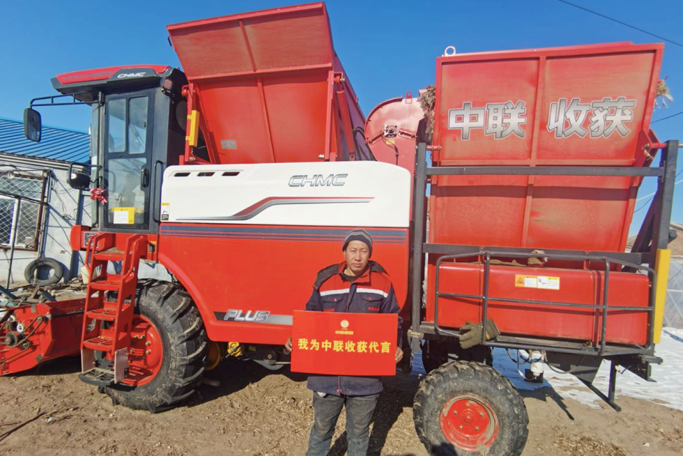張老板的意外之喜，中聯(lián)收獲花生機(jī)成為新招牌