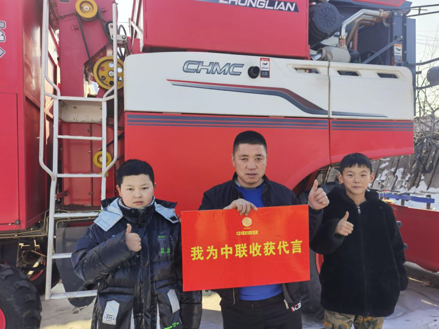 “好奇心”讓我成為中聯(lián)收獲花生機(jī)“新粉絲”