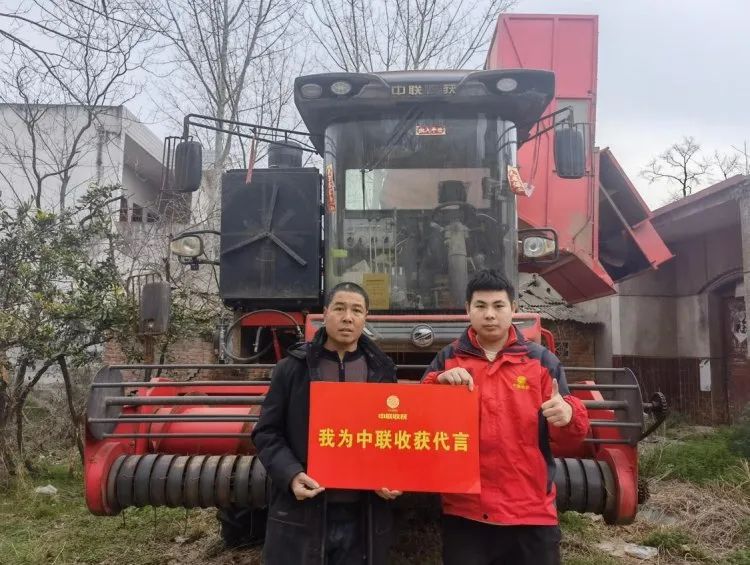 質(zhì)量可靠效益高，中聯(lián)收獲花生機助力用戶脫貧致富