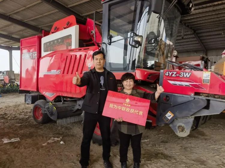 崛起于新疆-2小麥機(jī)時(shí)代，依靠中聯(lián)收獲贏得事業(yè)第二春