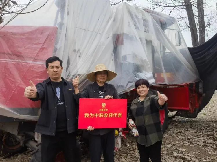 從新疆-5到新疆-9，獨(dú)愛中聯(lián)收獲小麥?zhǔn)崭顧C(jī)！