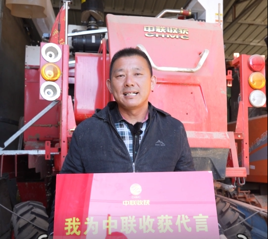 山東夏津縣老機手劉光濤：動力強，不跑糧，“新疆-9”真不賴