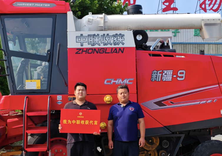 “創(chuàng)二代”閆學峰：代理中聯(lián)收獲的“小步快跑”之路