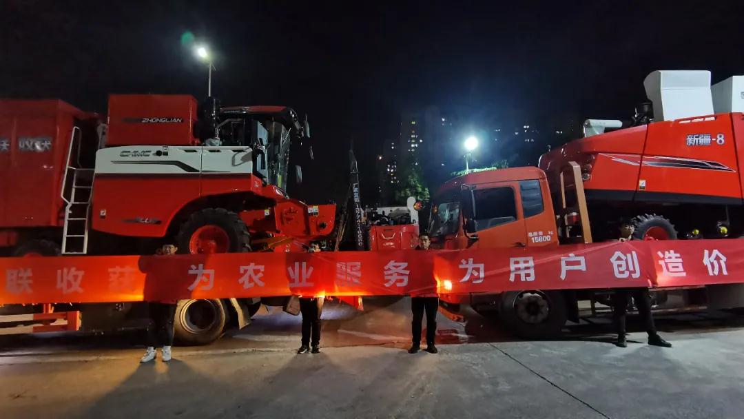 中聯(lián)收獲 花生收獲機(jī) 火到批量出口至世界第三花生大國—蘇丹(圖2)