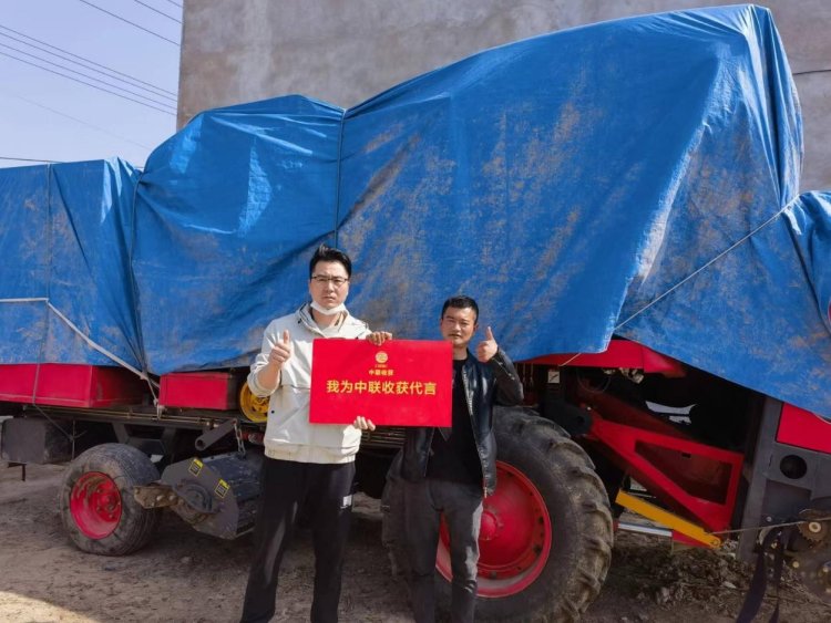 中聯(lián)收獲“明星產(chǎn)品”解鎖用戶堅守家鄉(xiāng)的力量(圖1) 中聯(lián)收獲“明星產(chǎn)品”解鎖用戶堅守家鄉(xiāng)的力量(圖1)