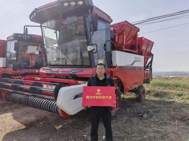 王博：從小麥機(jī)到花生機(jī)，中聯(lián)收獲是我代理的最好品牌
