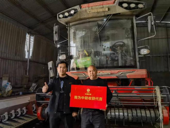 用過(guò)就知道有多好！駐馬店用戶七年如一日只認(rèn)中聯(lián)收獲