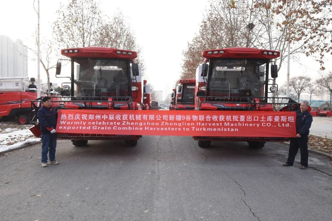 中聯(lián)收獲新疆-9谷物聯(lián)合收獲機再次出口中亞地區(qū)